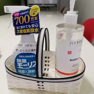  Apartment Abc Japan