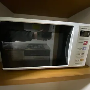  Apartment 縁 Enishi Japan