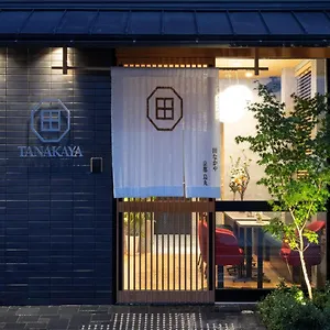 Tanakaya Karasuma Hotel Kioto