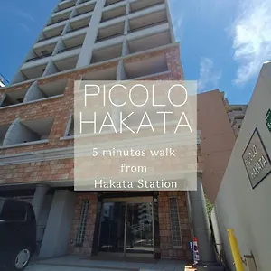  Apartment Picolo Hakata Japan