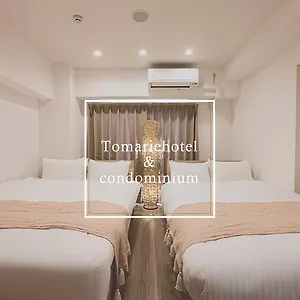 *** Apartment Tomariehotel & Japan