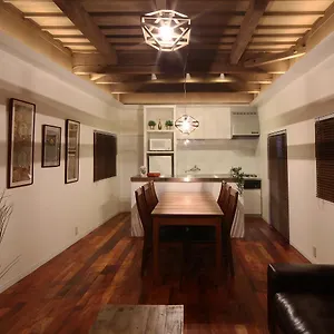  Apartment Chikyuutabikazoku Usj Japan