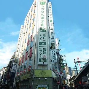 Capsule Anshin Oyado Shinbashi Tokio