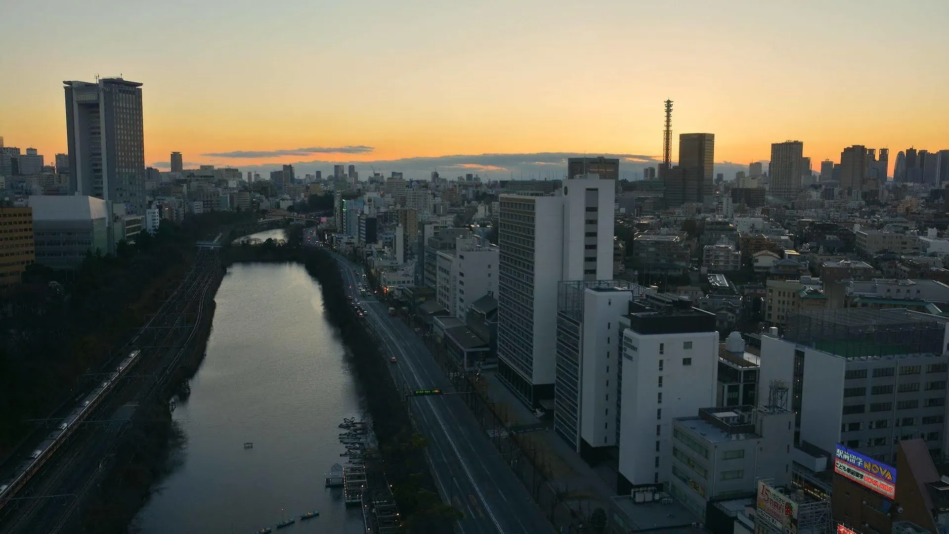 Tokyo Central Youth Hostel