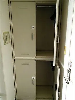 Tokyo Central Youth Hostel