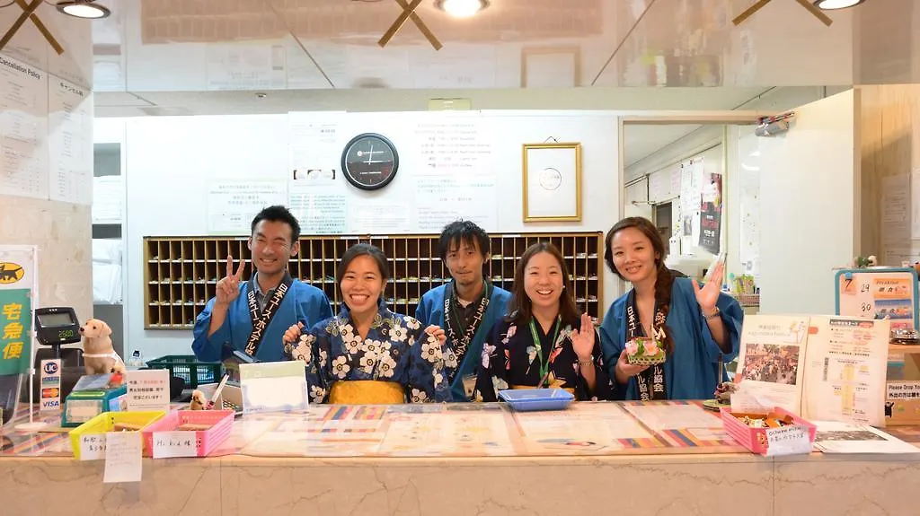 Tokyo Central Youth Hostel