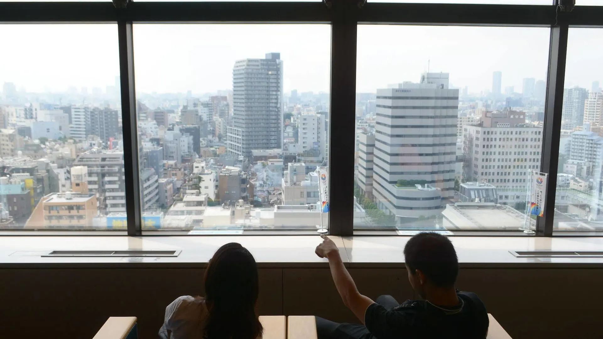 Tokyo Central Youth Hostel