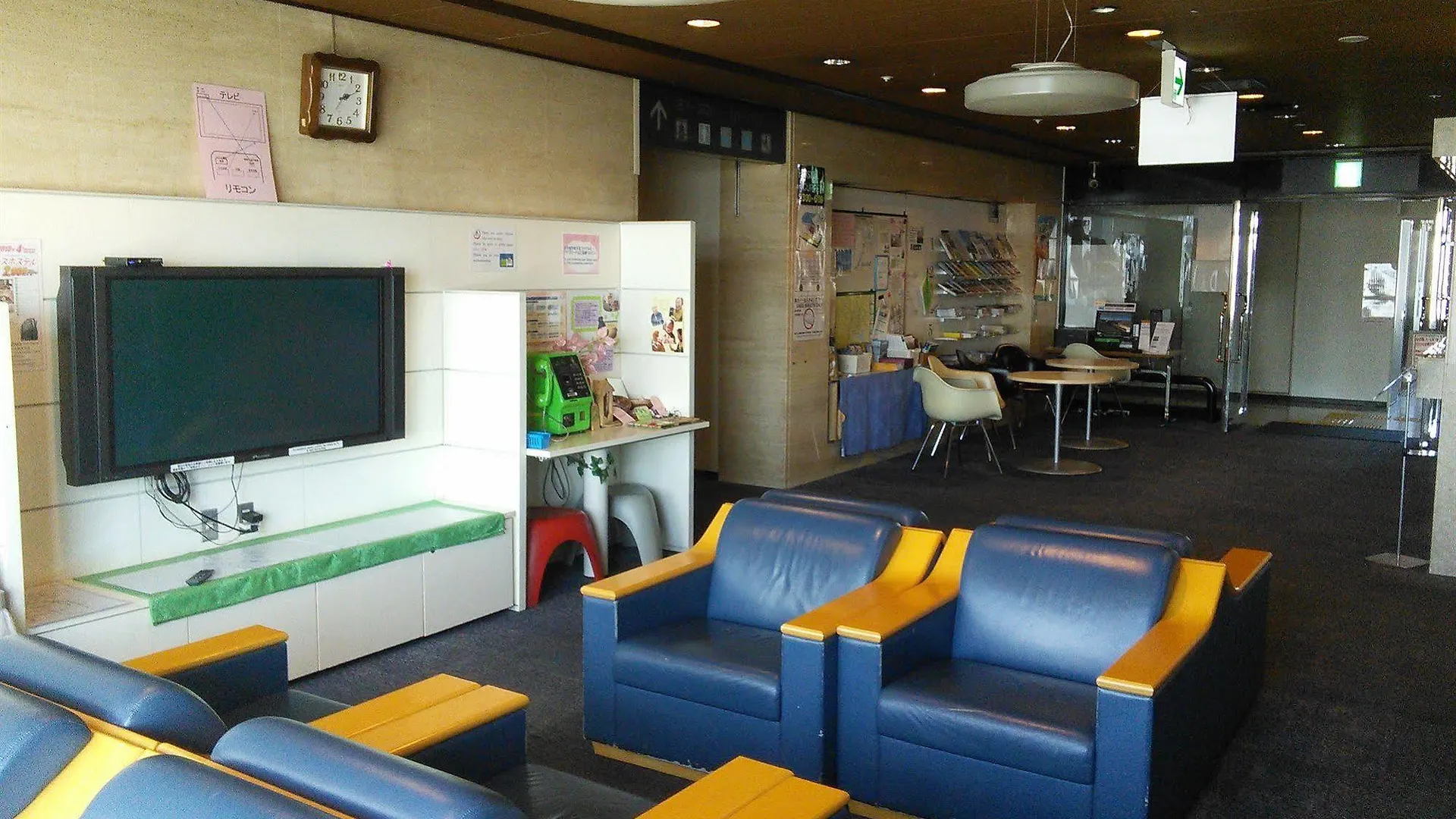 Tokyo Central Youth Hostel