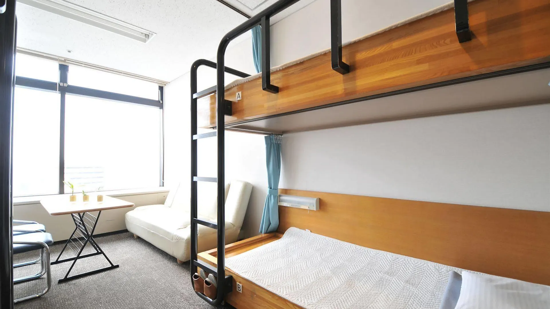 Tokyo Central Youth Hostel