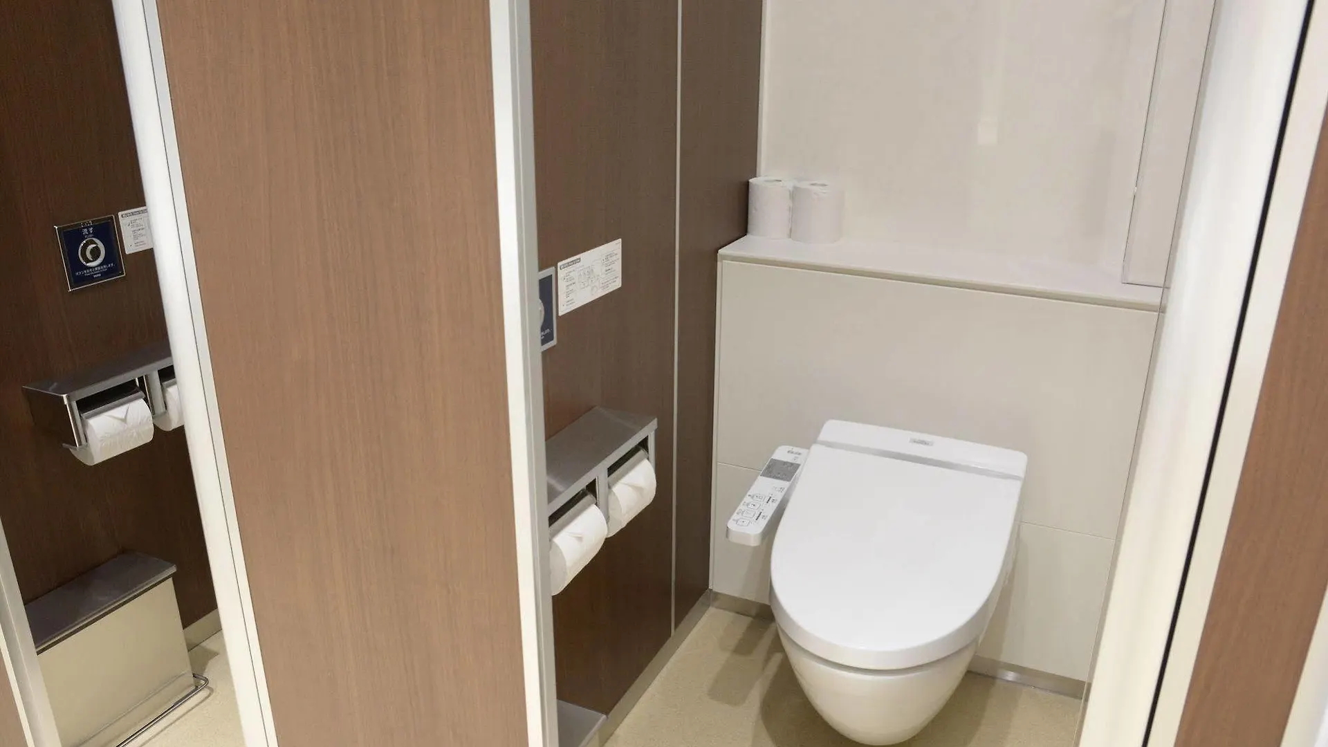 Tokyo Central Youth Hostel