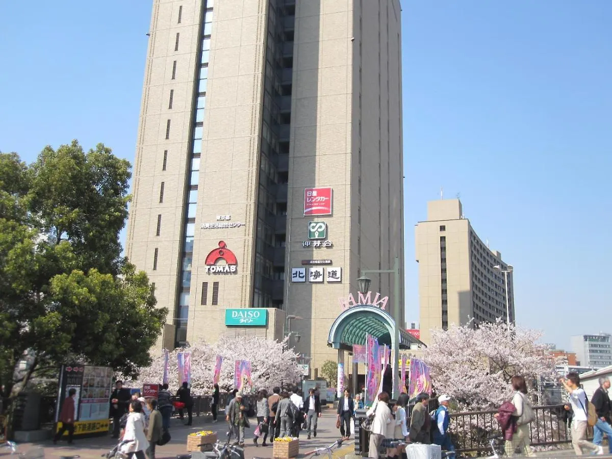 Tokyo Central Youth Hostel